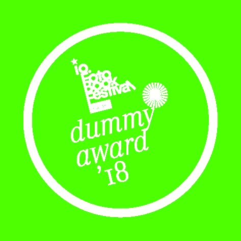 Logo_DA18_Gr.jpg